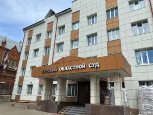 Двое кандидатов сдали экзамен на должность судьи в Курске