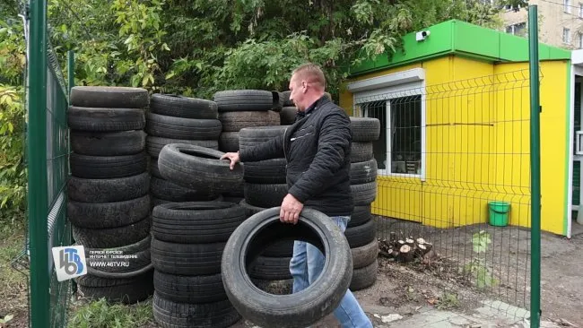 «Экопол» 27 октября бесплатно примет старые шины у курян