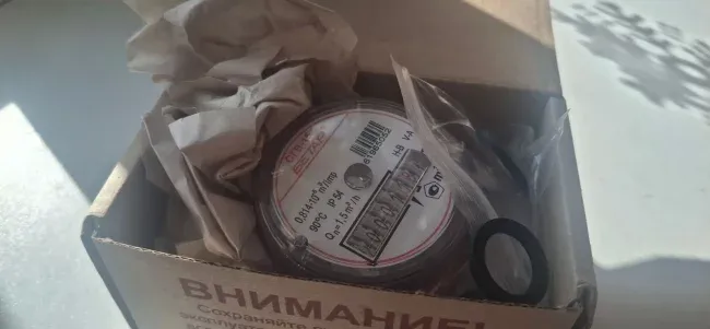 Мошенники звонят курянам от имени коммунальщиков