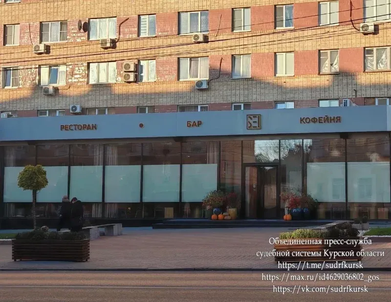 В Курске предпринимателя оштрафовали на 1 500 рублей за шумный кондиционер кафе